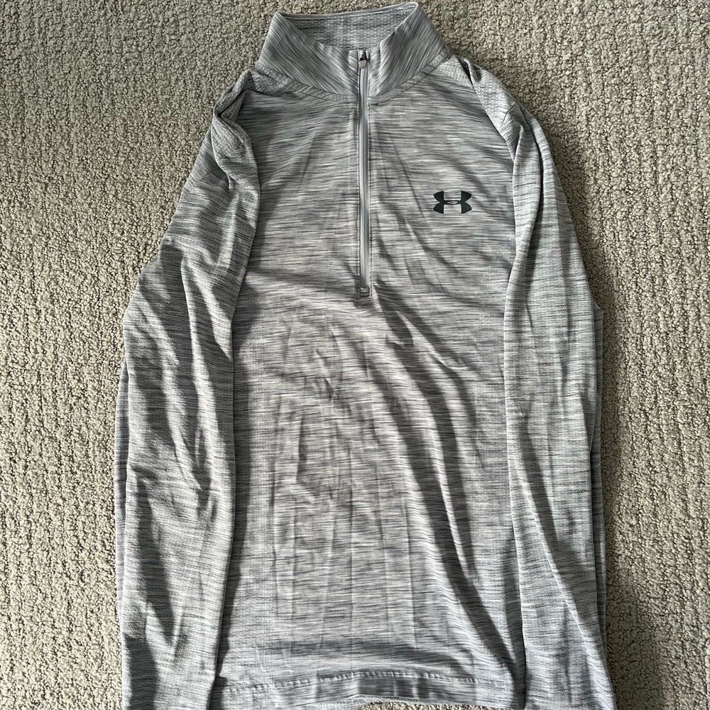Under Armour Gray Lightweight Quarter-Zip Jacket